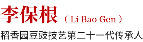 lbg bti体育·(中国)官方网站-BTI-SPORTS
