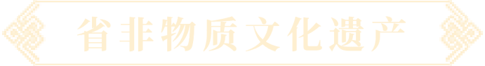 bti体育·(中国)官方网站-BTI-SPORTS